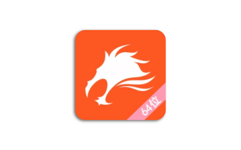 伏羲Xv2.3.7_应用无限多开-冷静软件库