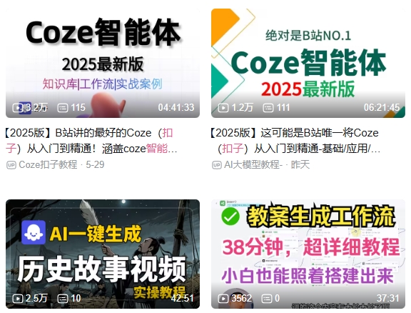 图片[1]-资源寻找与对标同行_新人快速起步流程思考-冷静资源库