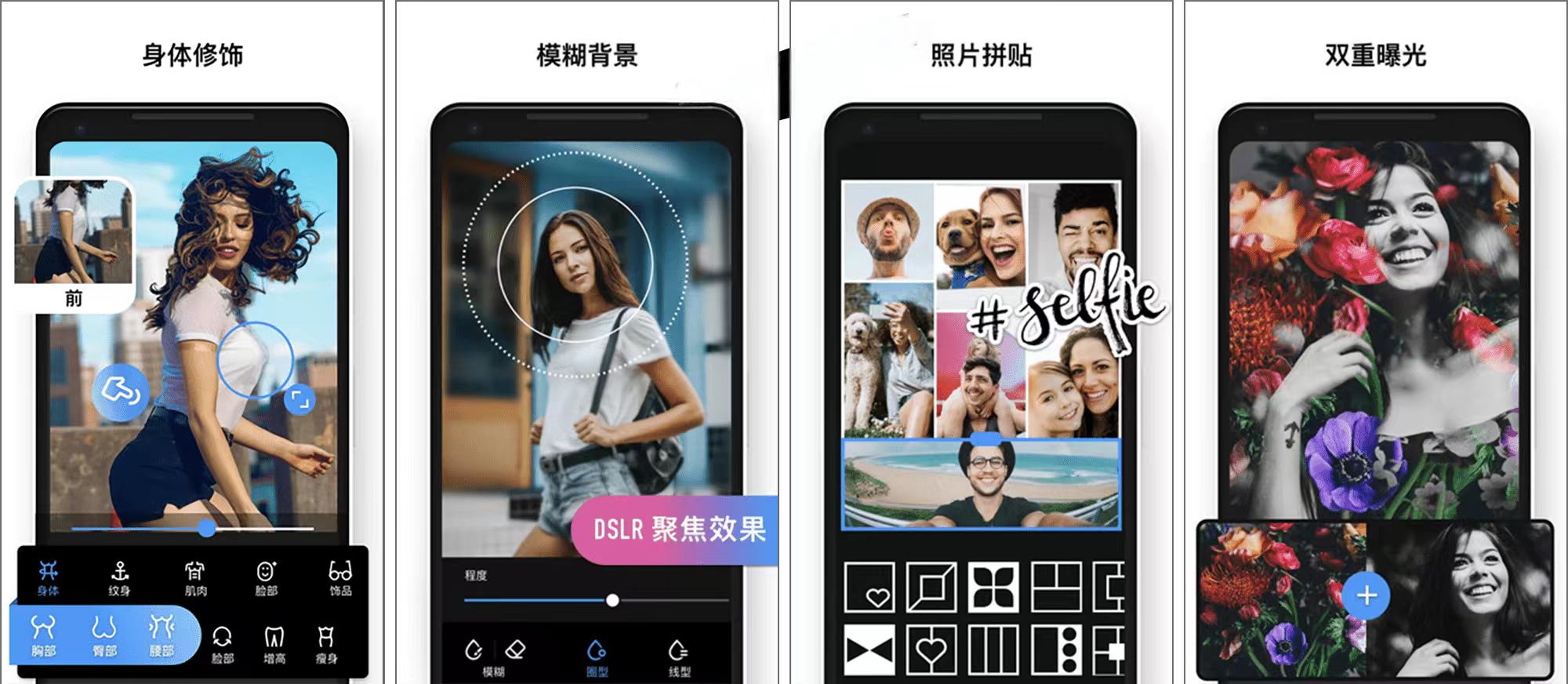 图片[1]-Polish 图片编辑器 – 全能特效绘图修图神器（1.654.221）-冷静软件库