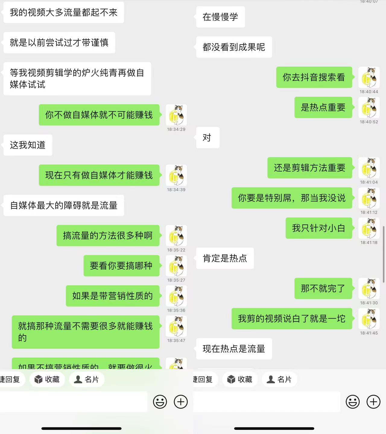 图片[1]-AI工具粉引流_日引50-100精准粉-冷静资源库