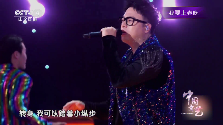 图片[1]-龙凤直播丨超清直播线路 支持港澳台 节目单回放-冷静软件库