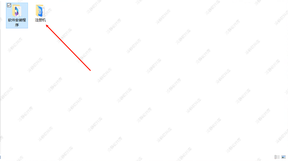 图片[7]-Microsoft Office 2003-2024全版本安装及激活程序-冷静软件库