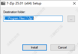 图片[5]-BandiZip、7Zip下载安装教程！-冷静软件库