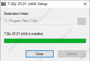 图片[6]-BandiZip、7Zip下载安装教程！-冷静软件库
