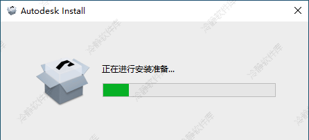 图片[4]-3ds Max 2016-2026全版本安装及激活程序-冷静软件库