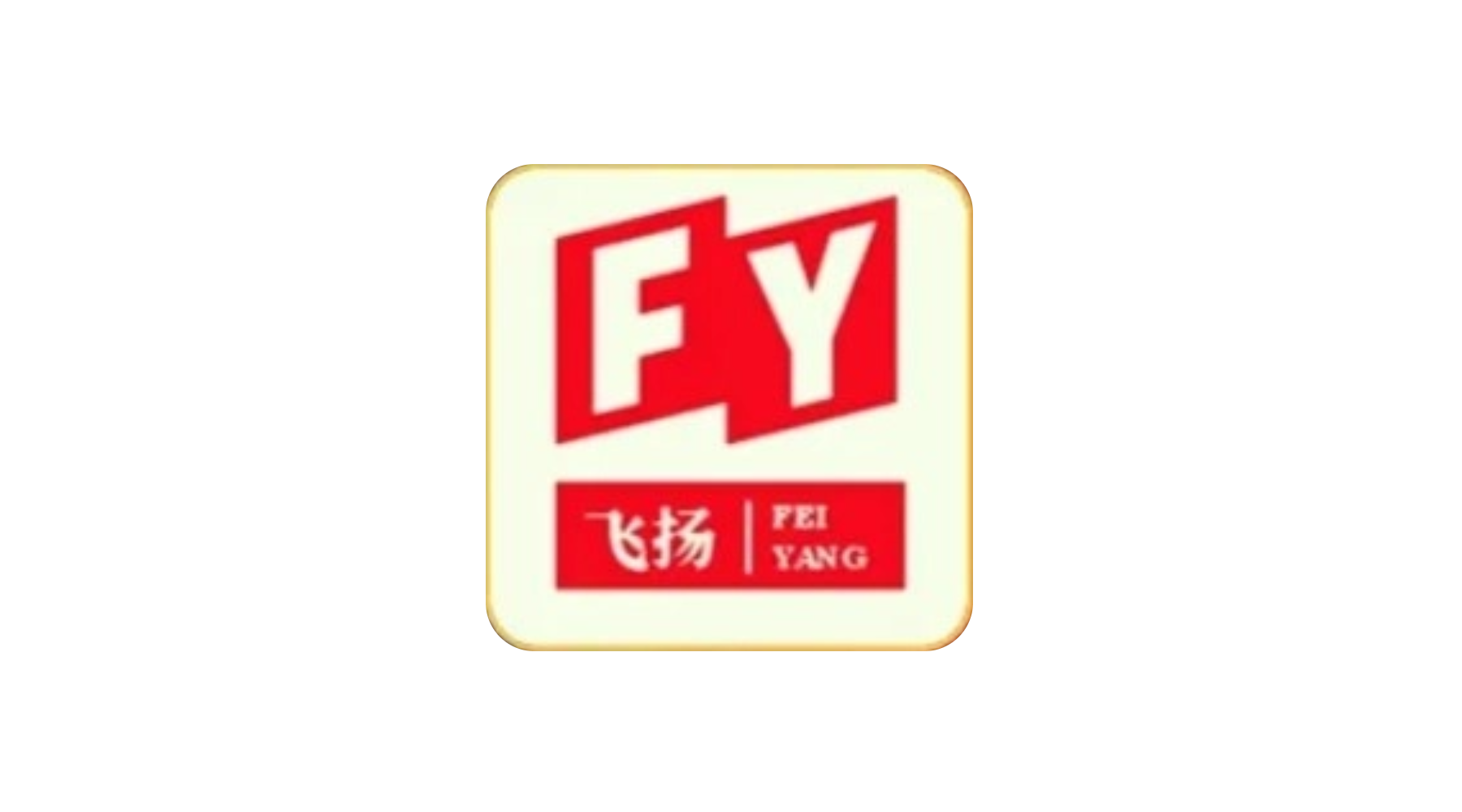 飞扬直播 v9.4 TV版 内置超清电视直播频道 港澳台 全网通-冷静软件库