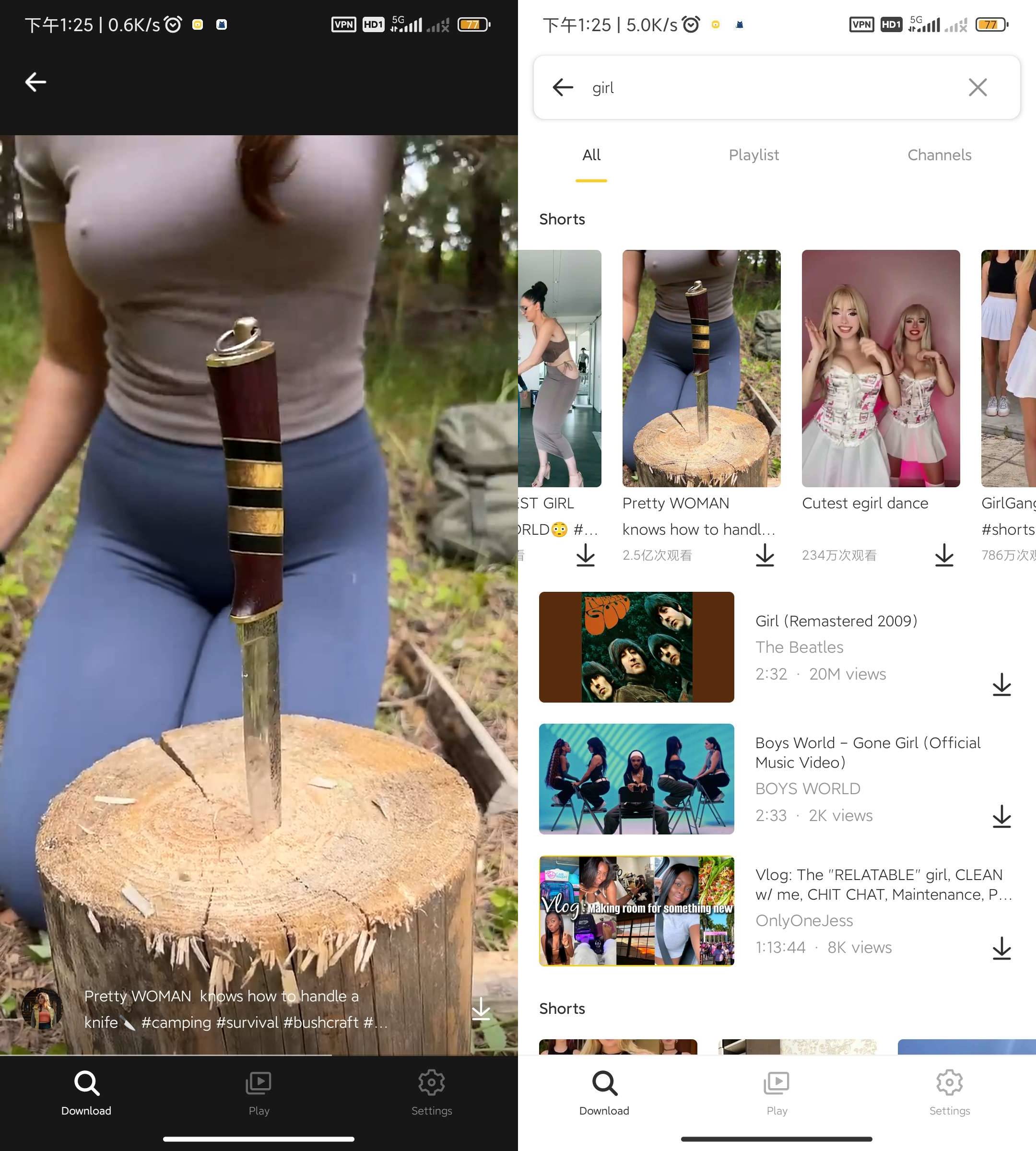 图片[1]-油管下载器SnapTube Pro v7.40.0.13640010 会员版-冷静软件库