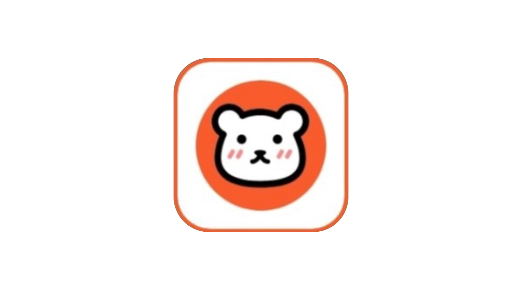 泡泡熊下载 完美的下载神器 内置超多下载协议 支持国内外下载-冷静软件库