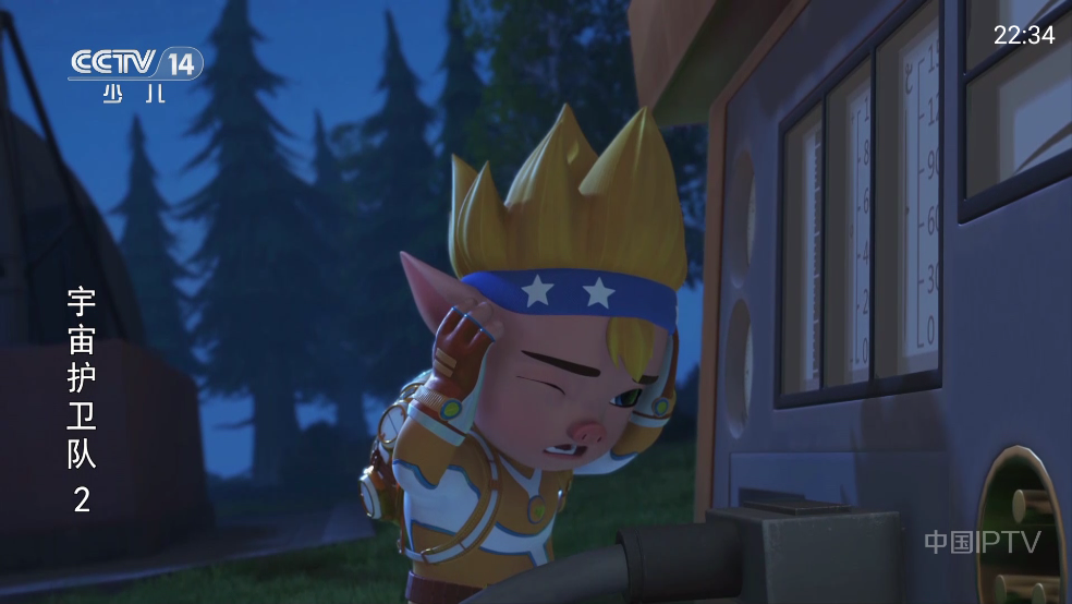 图片[1]-狼魄TV电视版 内置超清直播线路 理论支持全网通-冷静软件库