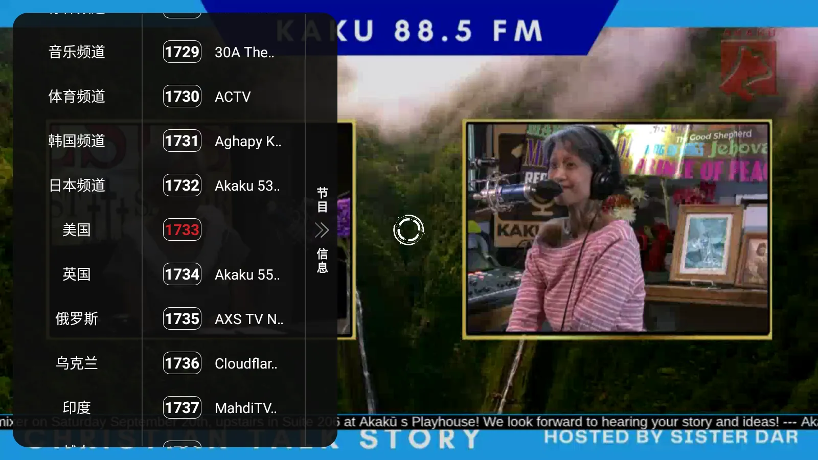 图片[3]-未来TV丨内置多仓接口 绿豆UI 免网盘看4K 电视超清追剧-冷静软件库