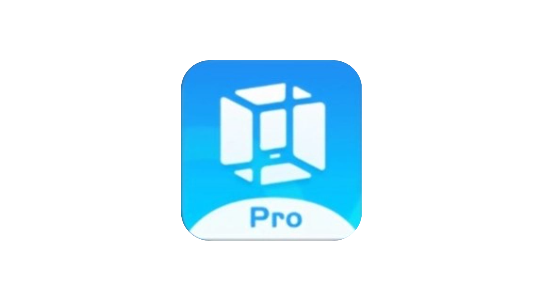 VMOS Pro v3.14 安卓ROM虚拟机，自带root权限，去广告高级版-冷静软件库
