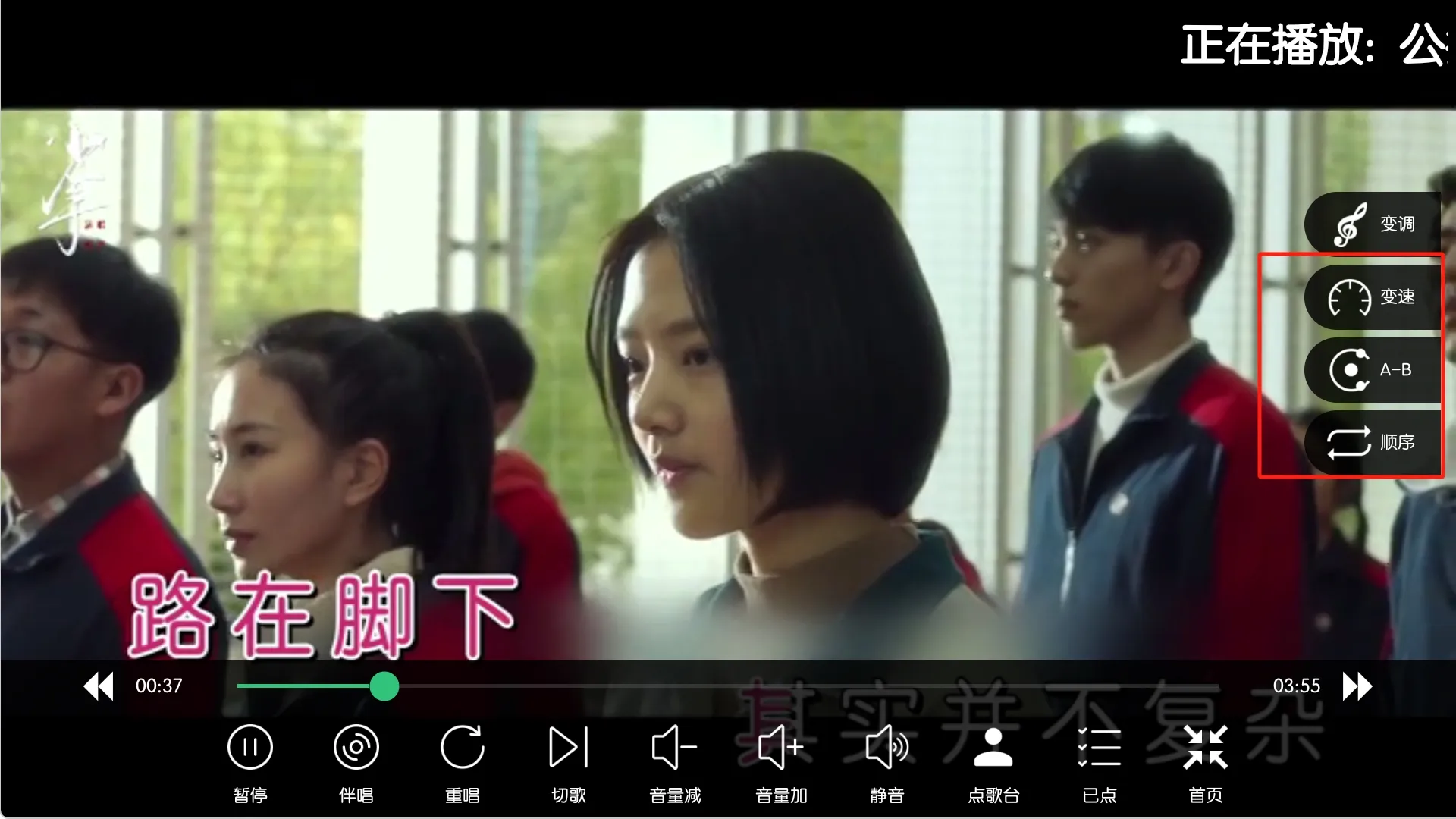 图片[1]-电视端KTV最新版丨UI界面新 资源多 支持手机点歌 学习唱歌功能-冷静软件库