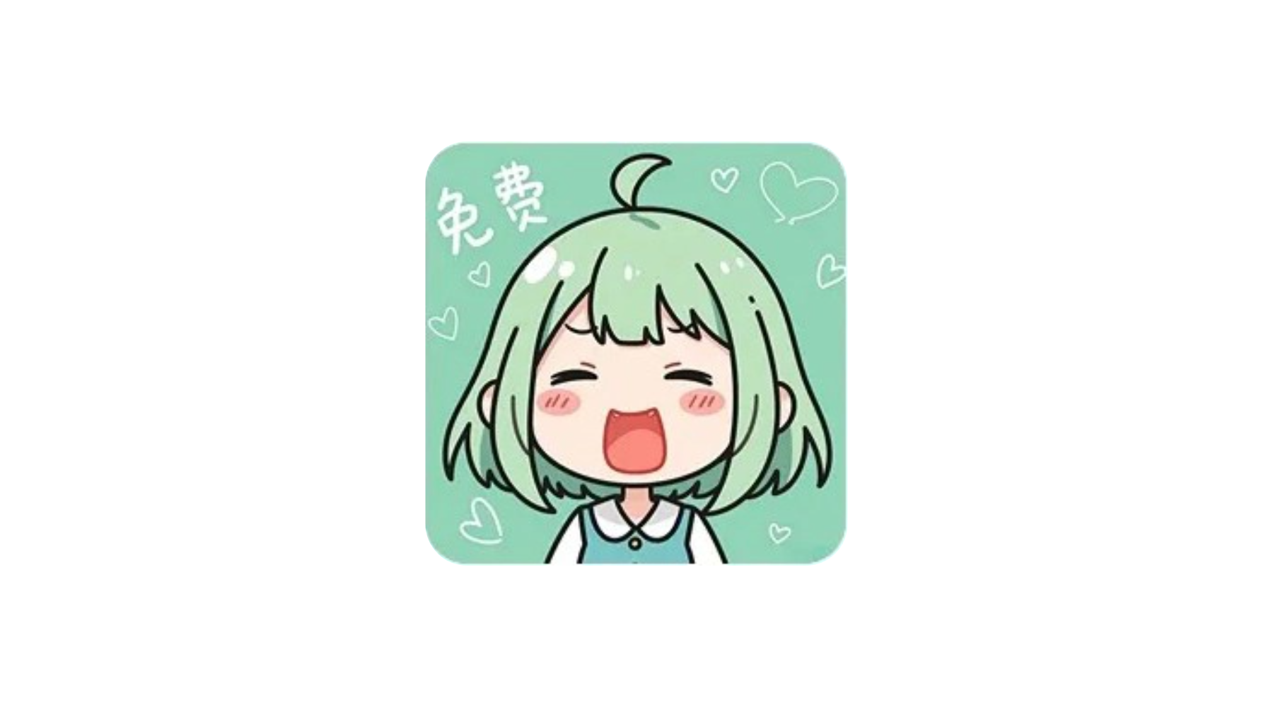 轻漫岛 v2.0.0 去广告 漫画神器-冷静软件库