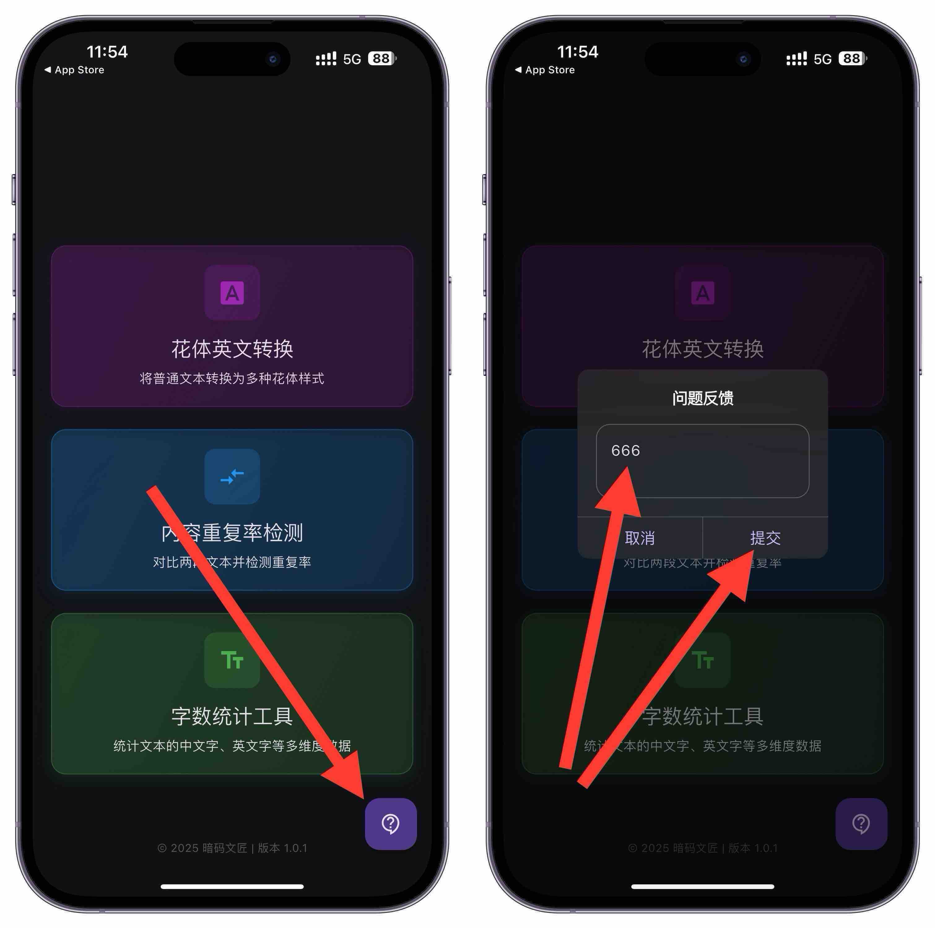 图片[1]-苹果iOS影视丨小柠檬 老牌超清追剧 伪装上架-冷静软件库