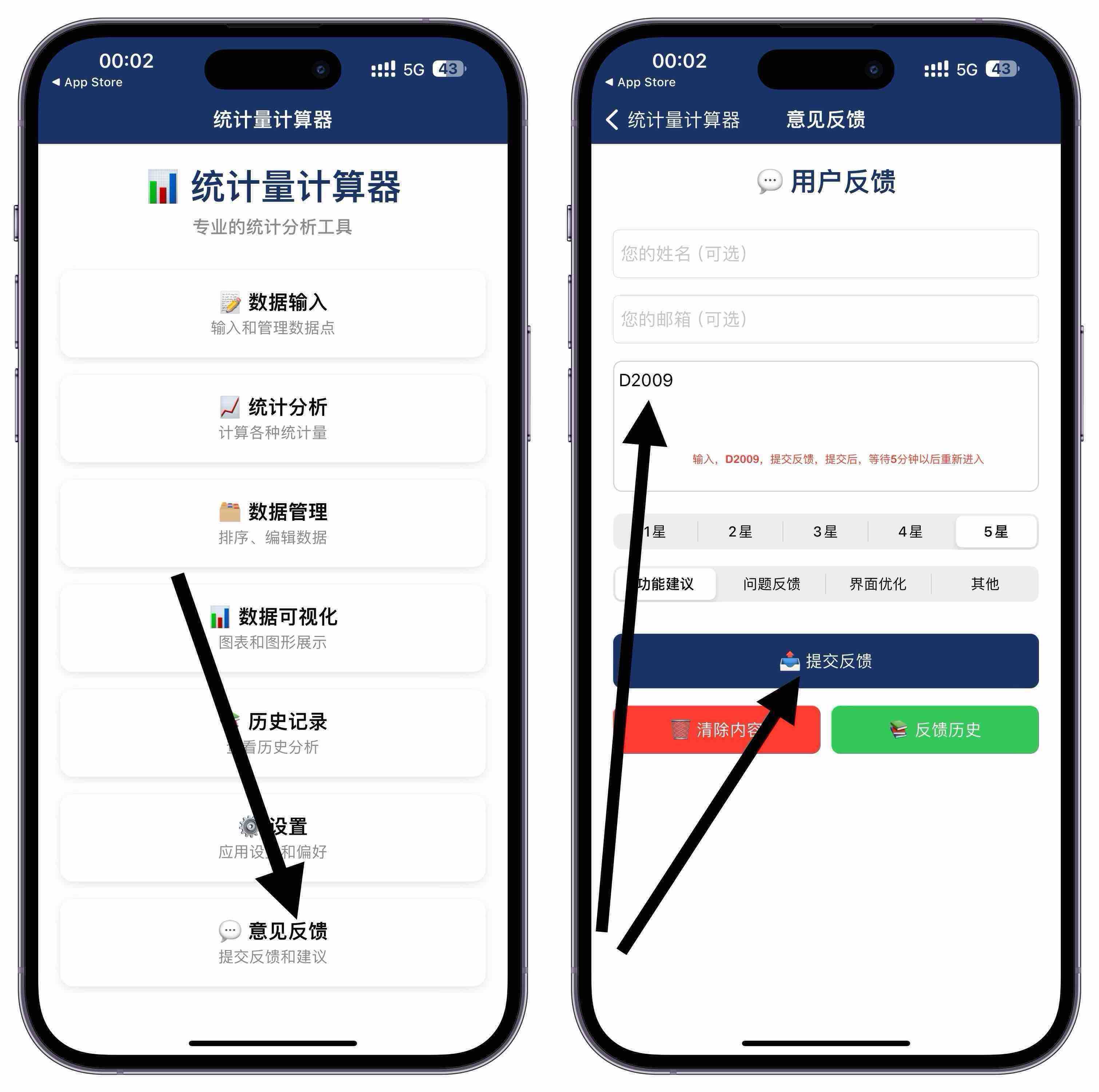 图片[1]-苹果iOS影视丨可可ys隐藏上架款 老牌软件 可看奈飞短剧-冷静软件库