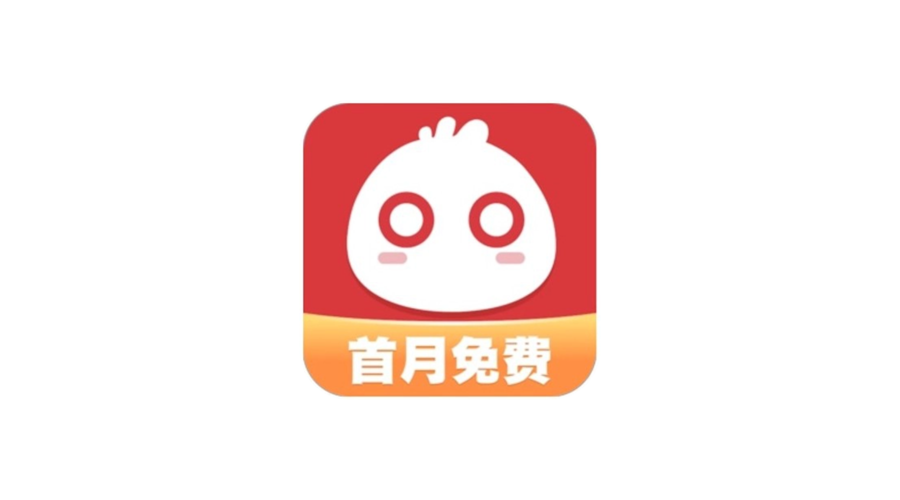 知音漫客 超全漫画资源 解锁高级会员版-冷静软件库