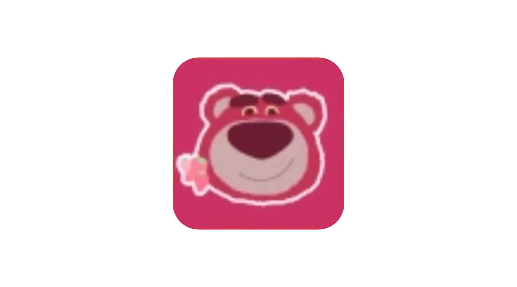 草莓熊4K影视 v1.2.1 安卓绿化版 超清线路 支持超清电视直播-冷静软件库