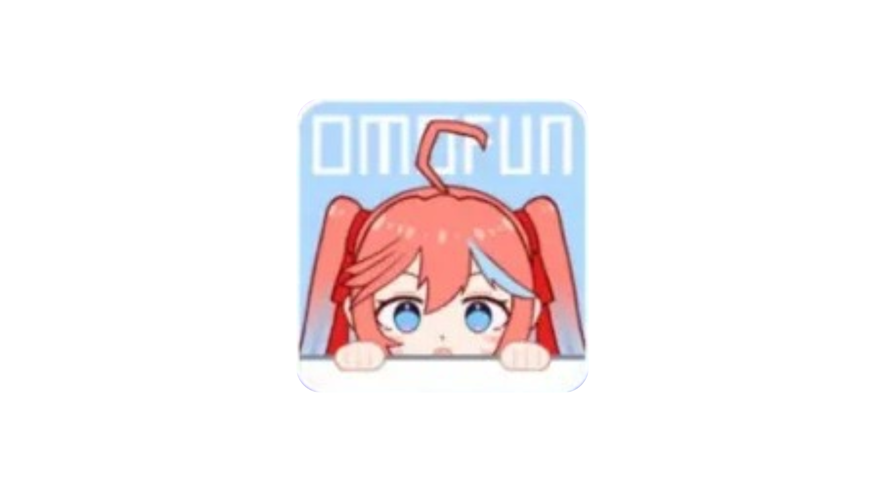 OmoFun 安卓动漫追番 v1.1.5无广告绿色版-冷静软件库