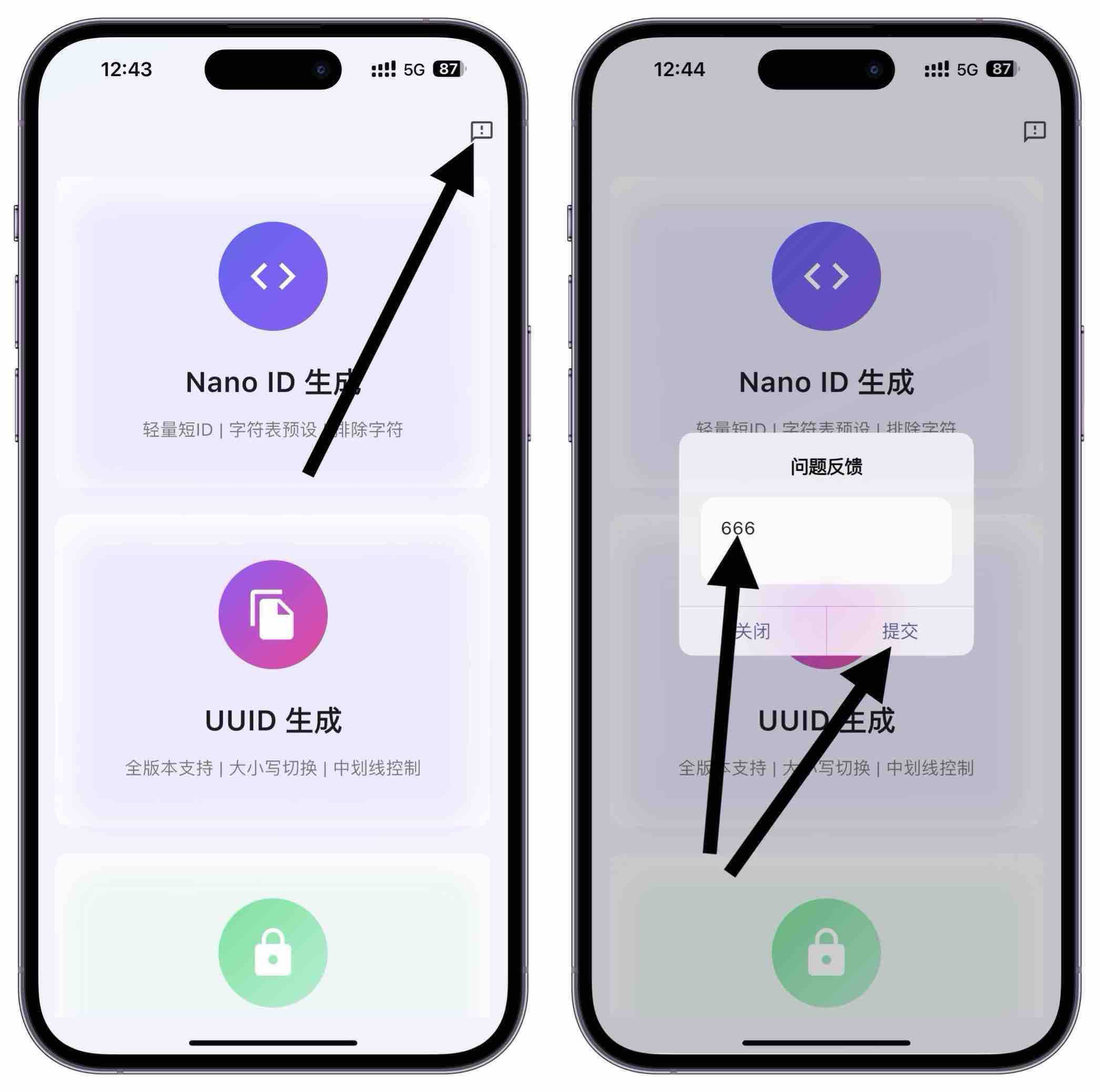 图片[1]-iOS苹果丨007影视，最新伪装上架-冷静软件库