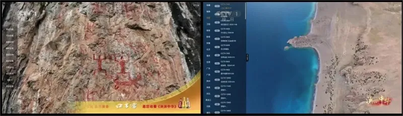 图片[2]-小云TV_1.0.4直播｜多源秒切无广告，回放追剧，云上高清-冷静软件库