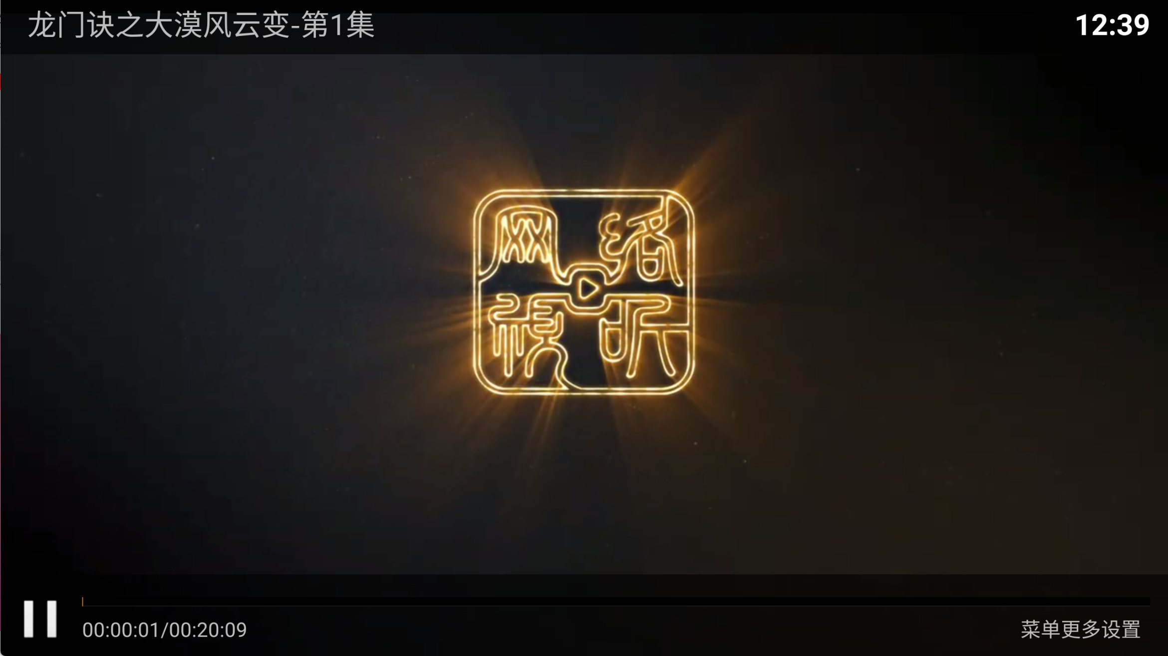 图片[2]-神马4K丨神马壳内置线路，支持安卓4.0，加载快，秒播，支持短剧-冷静软件库