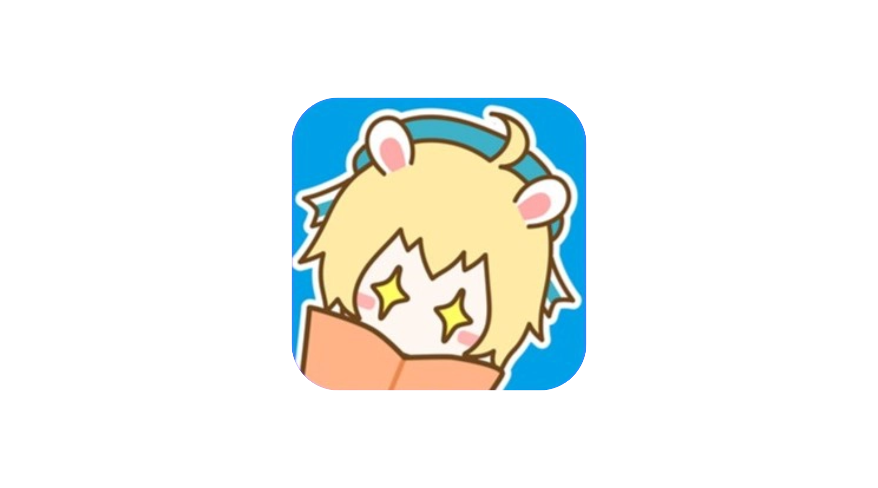 漫画台 v3.4.6 解锁会员 经典漫画软件 内置源 更新快 解锁会员版-冷静软件库