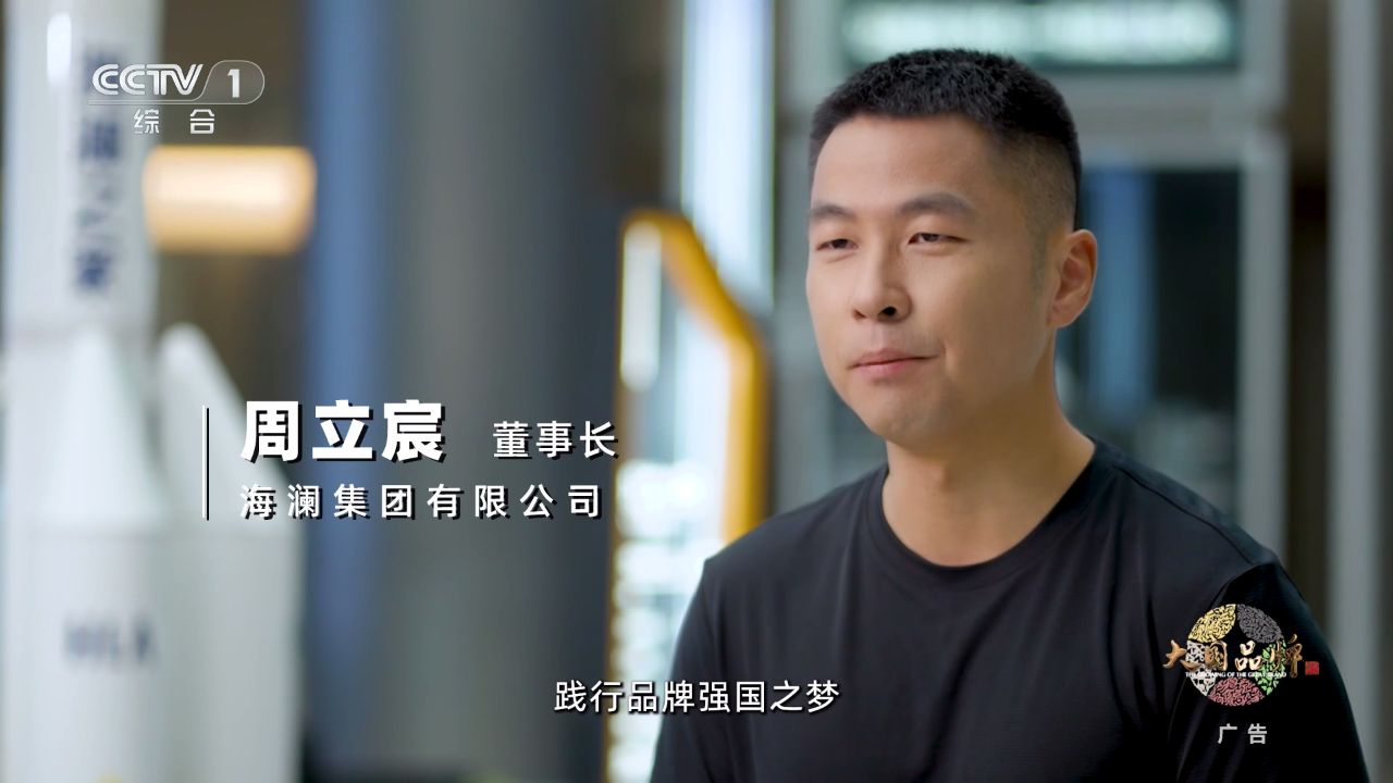 图片[2]-经典TV 魔改UI直播软件 内置超清TV 咪咕直播节目-冷静软件库