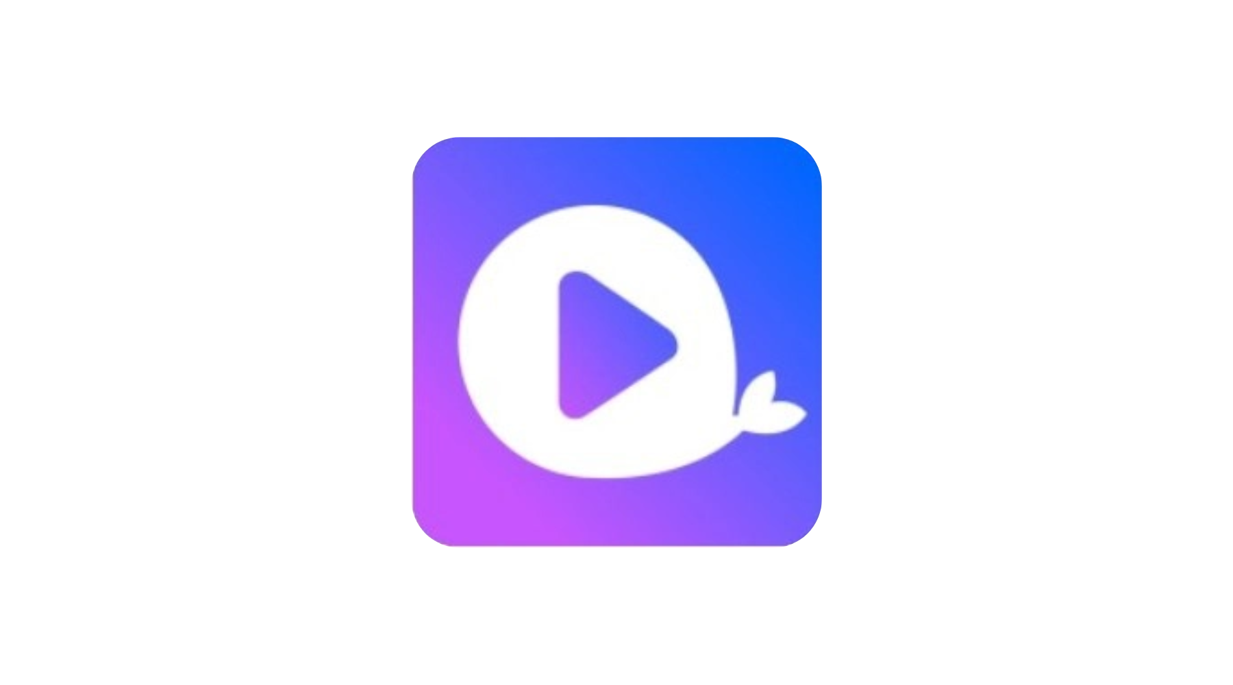 丑鱼视频 v4.0.0 去广告纯净版-冷静软件库