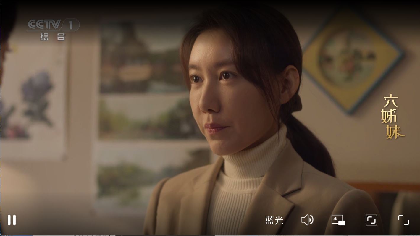 图片[1]-新老电视适配DongYuTvWeb v1.0.4电视直播-冷静软件库