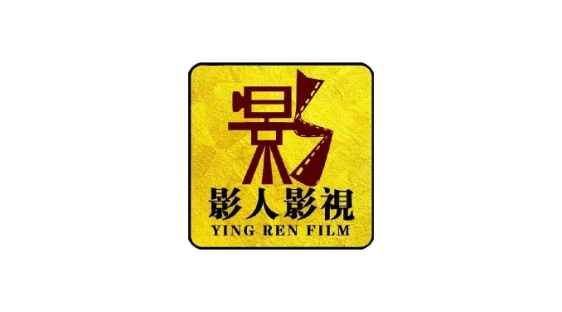 影人影仓丨内置超多多仓线路，随意切换 聚合诸多大佬线路 全聚合-冷静软件库