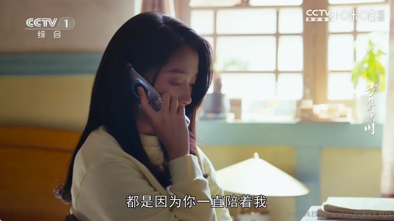 图片[1]-DIYP影音new 全新直播壳子 超清流畅港澳+体育 全网通 超清直播-冷静软件库