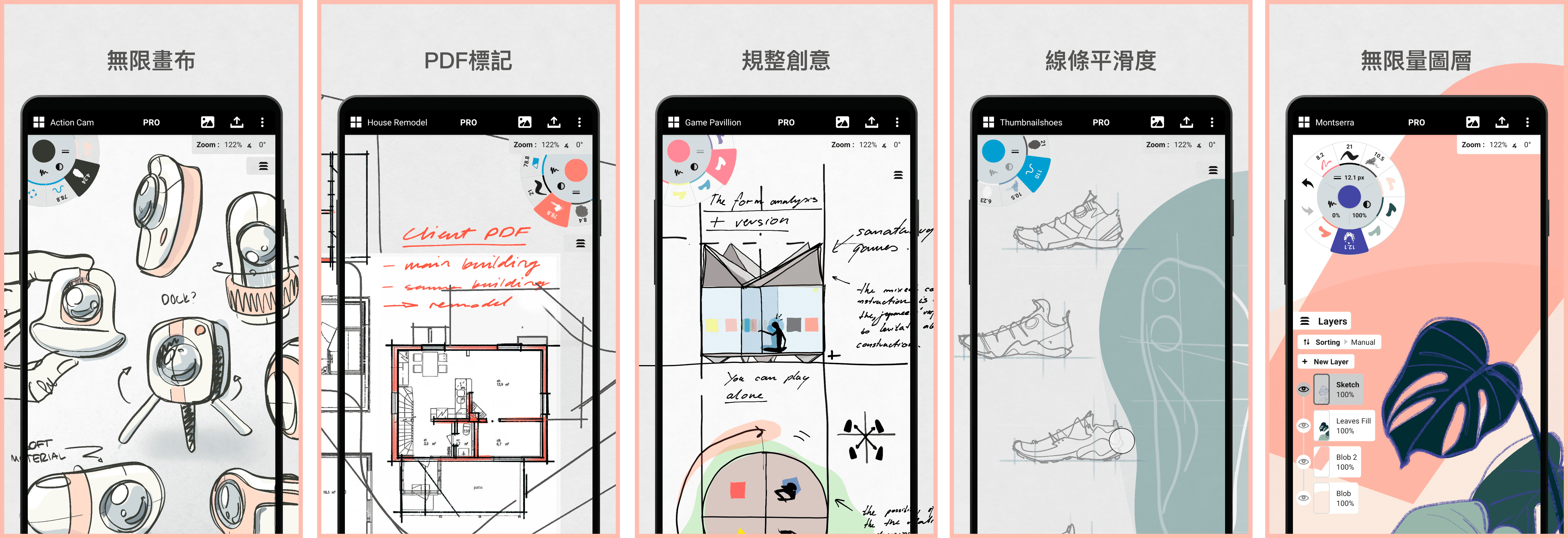 图片[1]-概念画板_2026.03.1_高级版 – 轻松提高用户的绘画水平-冷静软件库